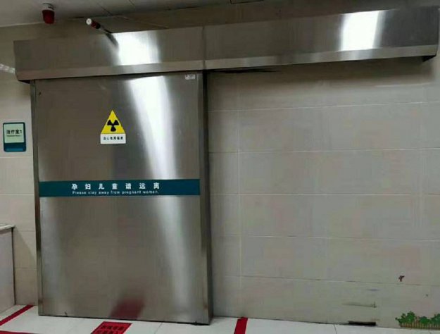 昌江鉛門