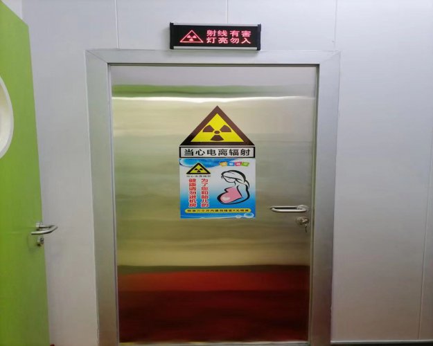 昌江鉛門